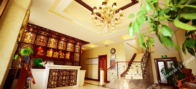 兴城一等海酒店公寓图片