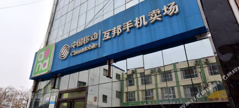 泰安泰福宾馆图片