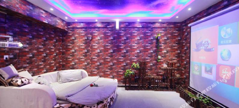 西安良夕主题酒店图片