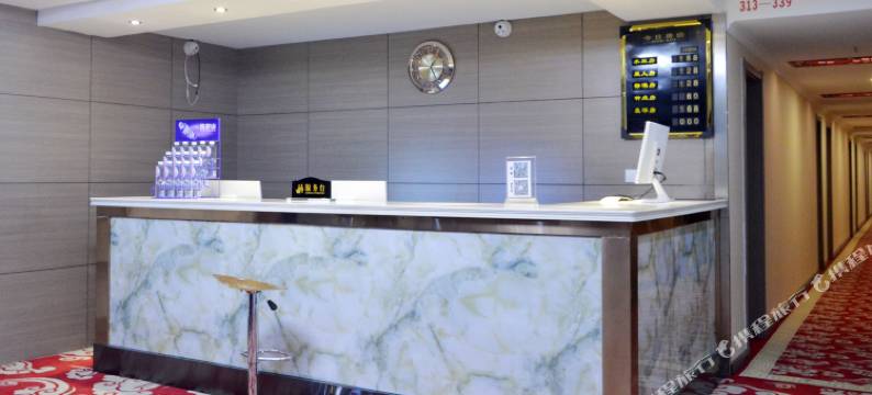 石家庄泛特快捷酒店图片