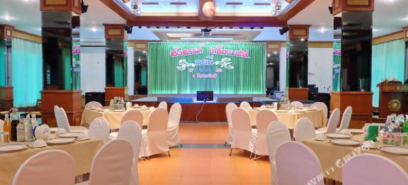 甲米皇家酒店(Krabi Royal Hotel)图片