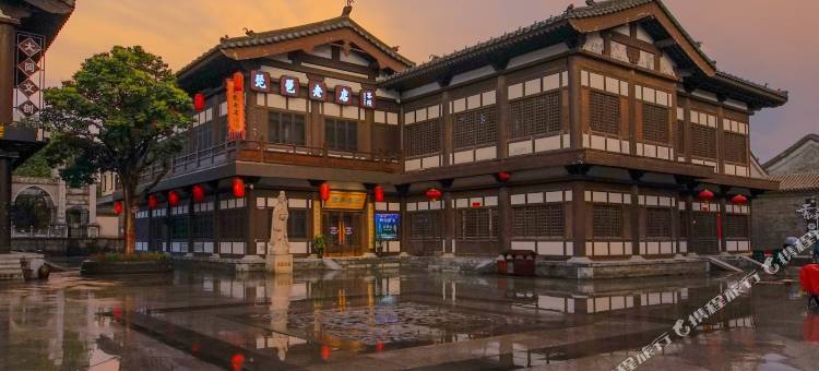 琵琶老店客栈(大同古城墙华严寺店)图片