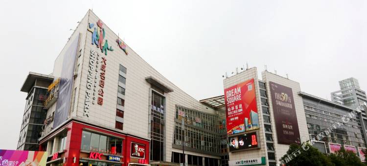 周日快捷宾馆(南京财经大学仙林金鹰商场店)图片