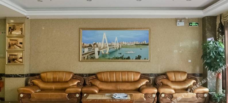 海口宜乐商务酒店图片