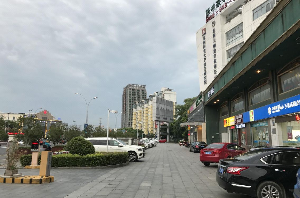 Greentree Inn Jiangsu Suzhou New District Science And - 