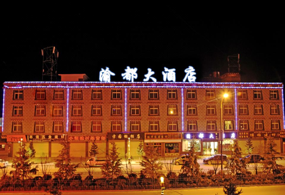 广州山水时尚酒店（花都店）外观图