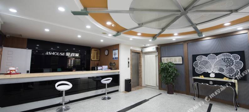 爱尚家连锁酒店(青岛奥帆中心店)图片