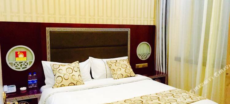 和政铂金酒店图片