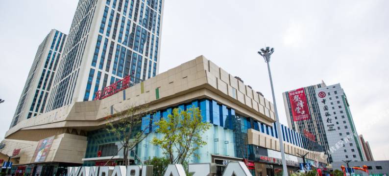 鑫源家禾酒店式公寓(营口万达店)图片