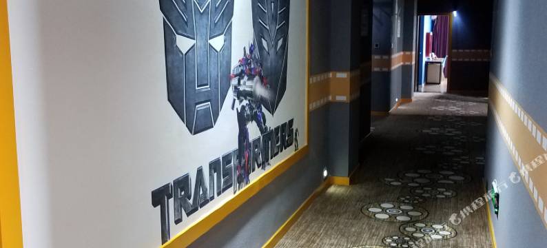 石林云之尚幸福里酒店图片