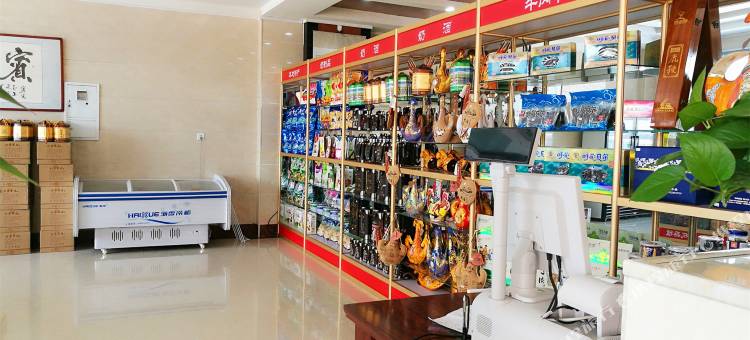 阿荣旗富程宾馆图片