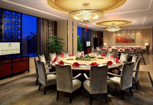 Grand Square Hotel Wuhu Hotel Overview