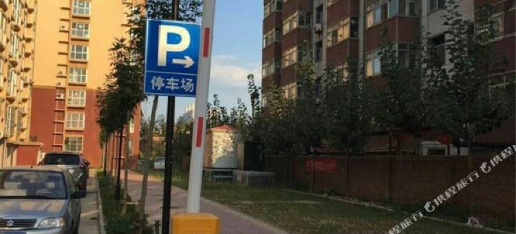吴桥万宏假日酒店(杂技大世界店)图片