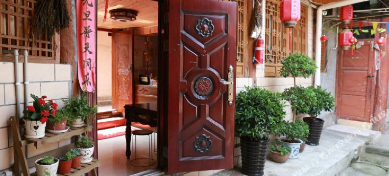 阆中老兵客栈图片