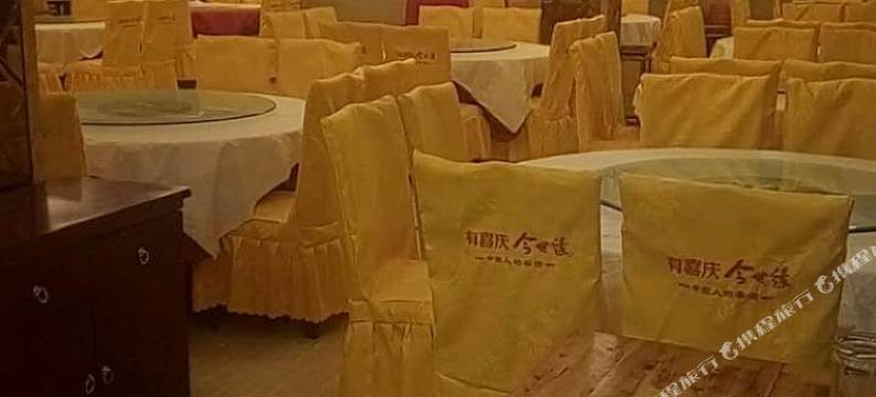 盱眙状元楼商务宾馆图片