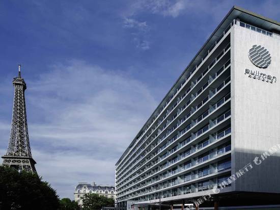 鉑爾曼度假巴黎埃菲爾鐵塔酒店
