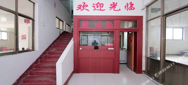 泗水金地源商务宾馆图片