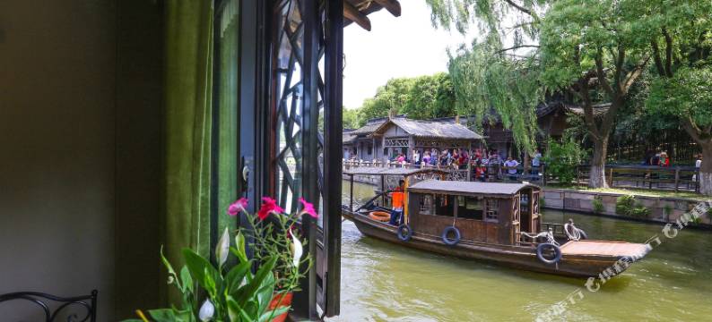 泊心水舍精品民宿(乌镇东栅景区店)图片