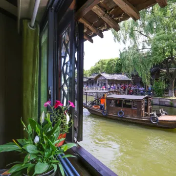 泊心水舍精品民宿(乌镇东栅景区店)图片