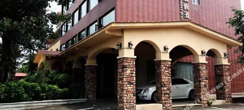 西昌南亚丽景度假酒店图片