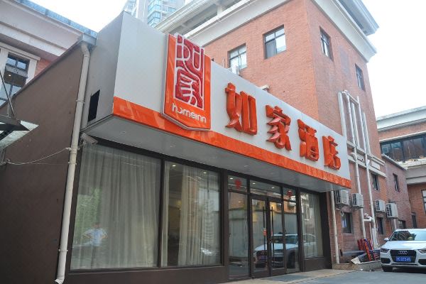 如家酒店上海南六公路野生动物园店