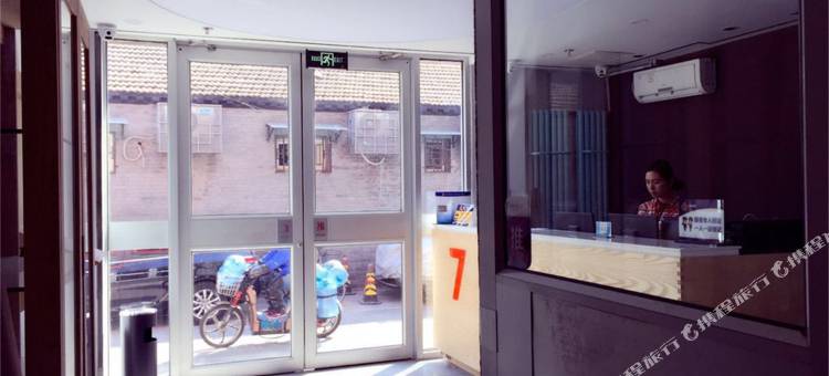 7天优品酒店(北京西单灵境胡同地铁站店)图片