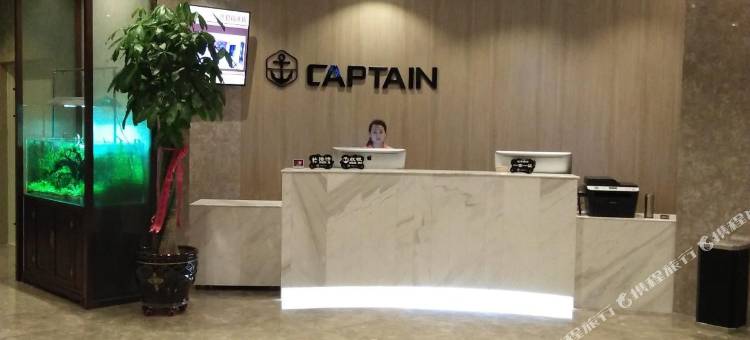 开普顿连锁酒店(代县精选店)图片