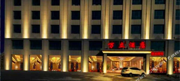 苏尼特右旗万立商务酒店图片