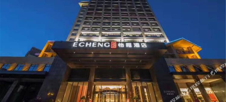 怡程酒店(来宾金秀水电大厦店)图片