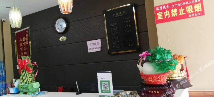 芜湖天银荣致酒店(南翔万商国际商贸城店)图片