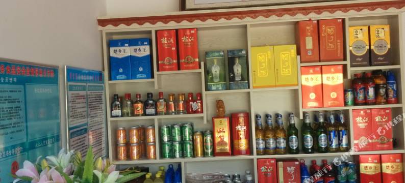 罗田凤缘山庄图片