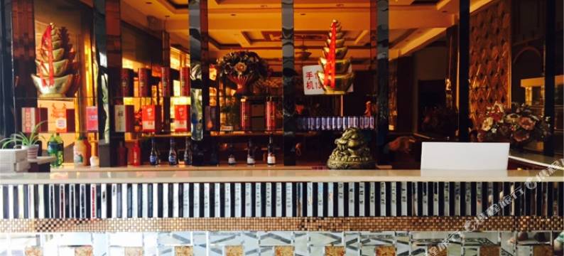 南宫朋来春宾馆.图片