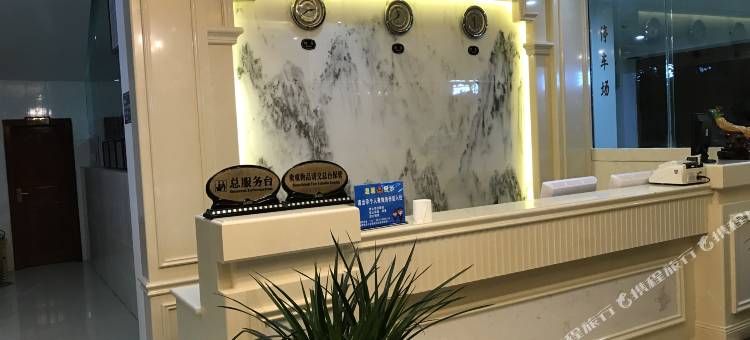 麻栗坡慧荣酒店图片