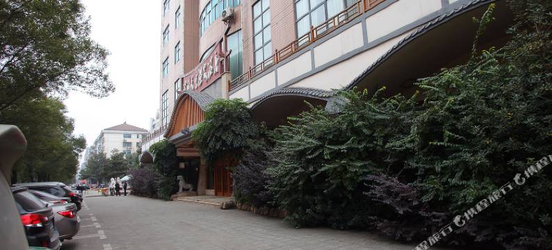 澧县海阔天空温泉酒店图片