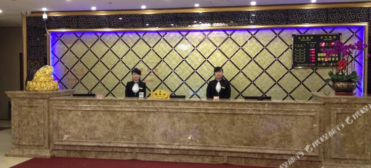 岫岩玉海商务宾馆图片