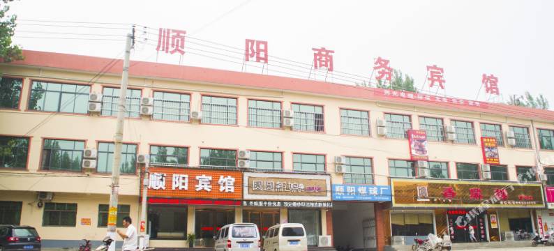 伊川县鸣皋顺阳公寓图片