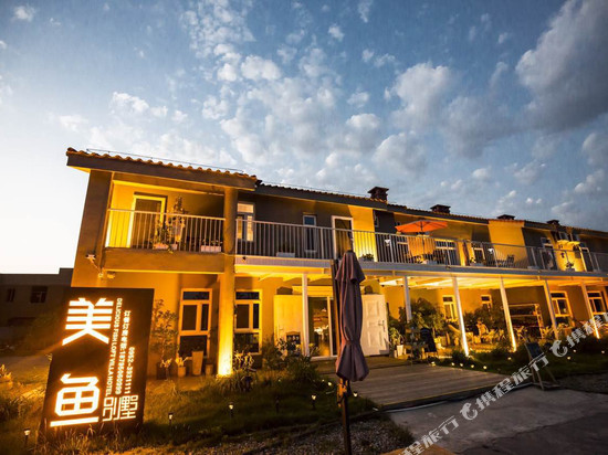 沙湖美鱼别墅(沙湖景区店)