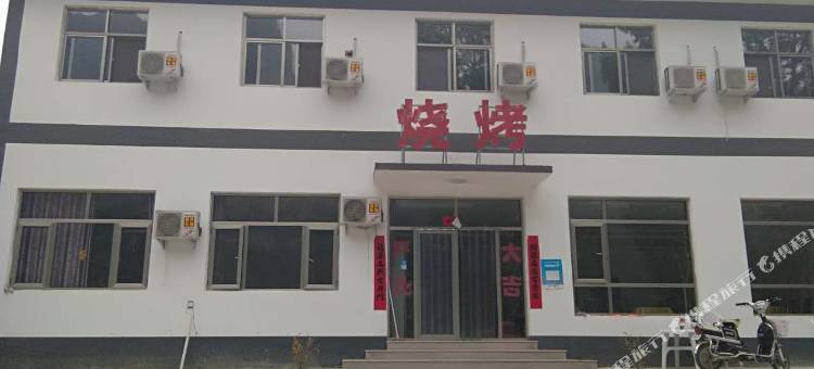 野三坡百川酒店图片