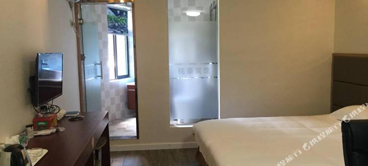 海盐铭豪宾馆图片