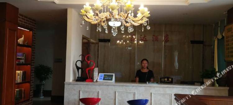 绵阳乐达酒店图片
