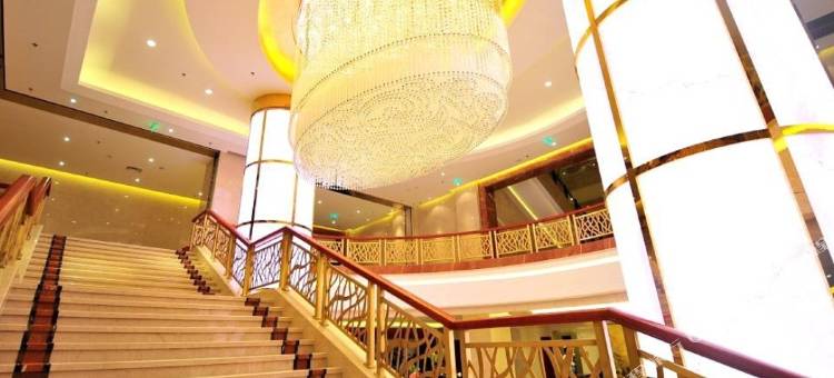 北京艾维克酒店图片