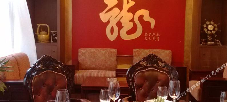 香河中信国安长安酒店图片