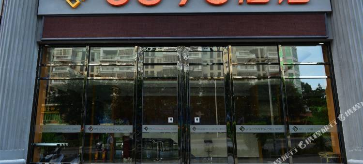 长泰8090酒店图片