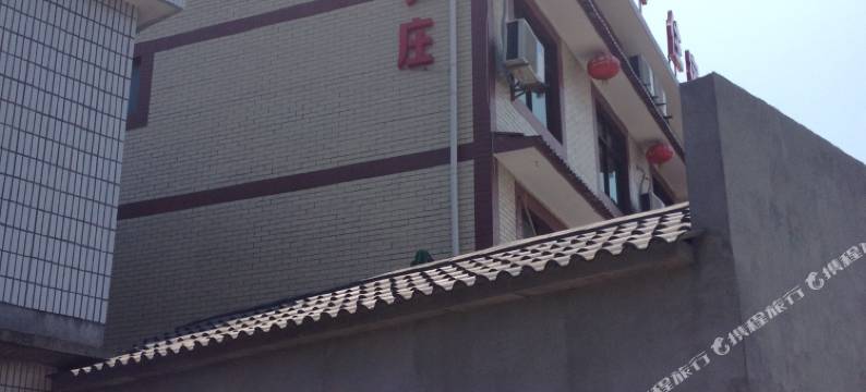 安吉越红农庄图片