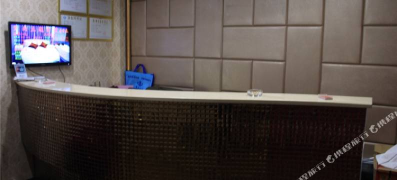 宁波艾尚主题宾馆图片