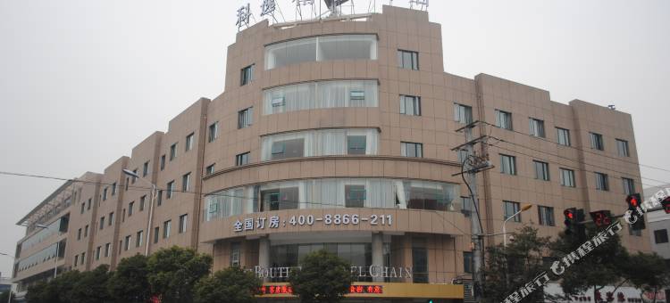 科逸酒店(温州大道店)图片