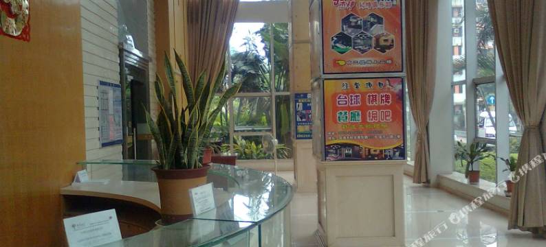 珠海金莎酒店图片