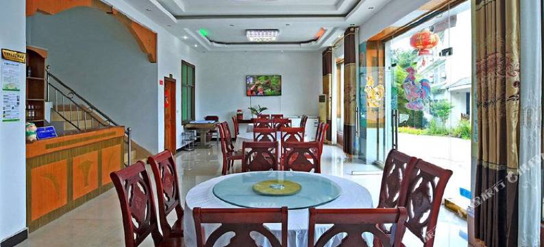 蜀南竹海海水轩山庄图片