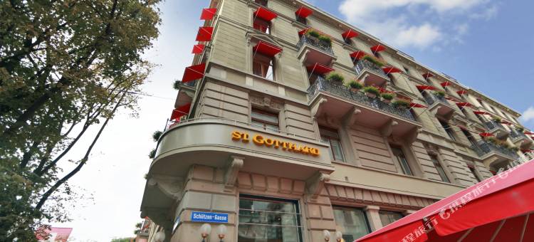 圣哥达酒店(Hotel St.Gotthard)图片