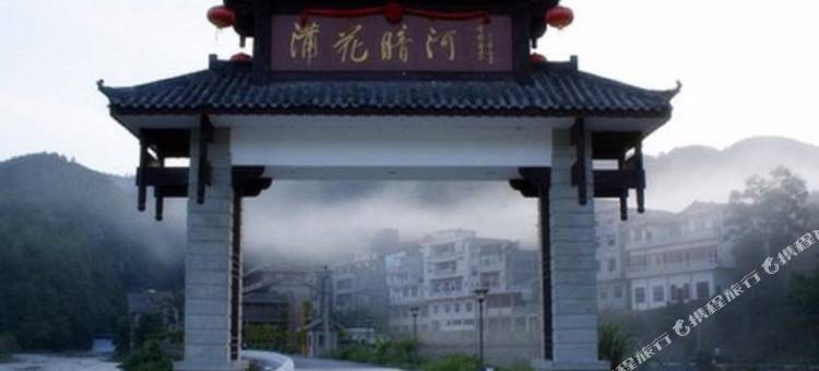 尚客优连锁酒店(重庆黔江新华东路店)图片